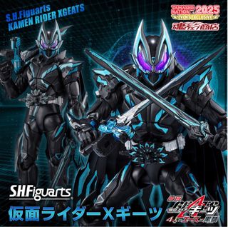 S.H.Figuarts 真骨彫 仮面ライダー斬鬼 開封品 FIG]初回特典付属 リボルテックヤマグチ No.090