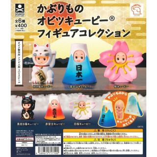 （分類：）位於 。 由 toys-beat 提交（商品編號 1390218177，圖片 1）。簡介： 。