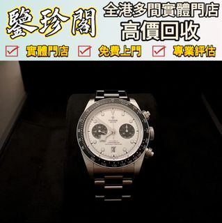 （分類：）位於 。 由 gutingshen55927 提交（商品編號 1390135724，圖片 1）。簡介： 。