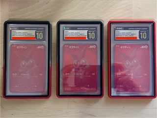 （分類：）位於 。 由 mr.card 提交（商品編號 1383720491，圖片 1）。簡介： 。