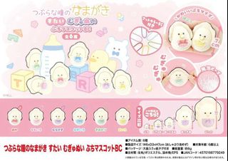 （分類：）位於 。 由 oglsmdd 提交（商品編號 1390216942，圖片 1）。簡介： 。