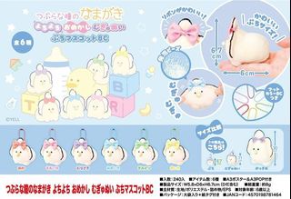 （分類：）位於 。 由 oglsmdd 提交（商品編號 1390218100，圖片 1）。簡介： 。