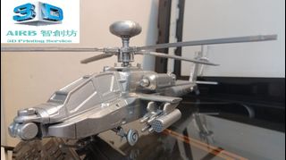 （分類：）位於 。 由 airb.hk 提交（商品編號 1390133634，圖片 1）。簡介： 。
