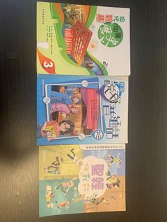 （分類：）位於 。 由 moses147 提交（商品編號 1390168505，圖片 1）。簡介： 。