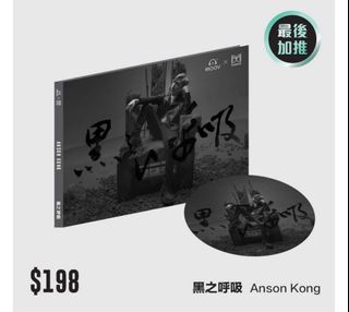（分類：）位於 。 由 mavisstarss 提交（商品編號 1390195428，圖片 1）。簡介： 。