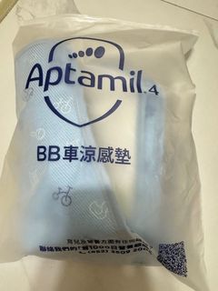 （分類：）位於 。 由 anneli13 提交（商品編號 1390181294，圖片 1）。簡介： 。