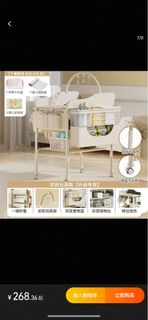 (Category: ) located in . Submitted by heyshopping (Listing ID 1390161514, Image 1). Description: .