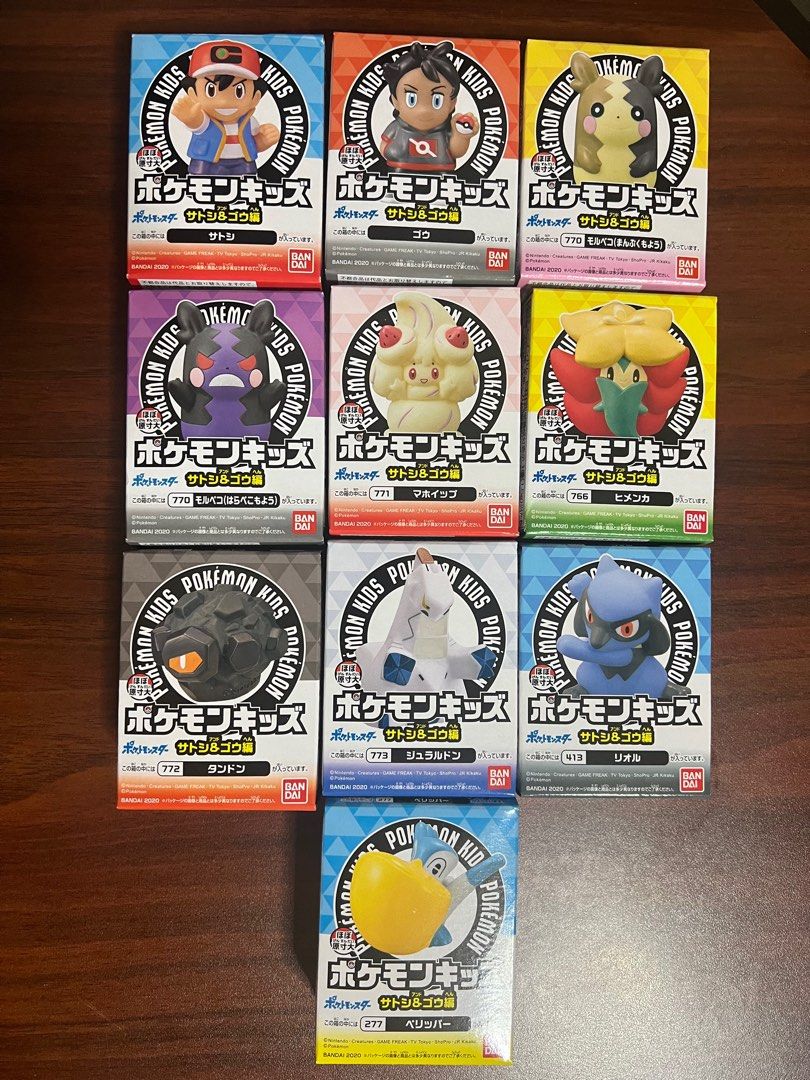 BANDAI 2020 POKEMON KIDS ASH KETCHUM FIGURE ASH & GOH SERIES, Hobbies ...