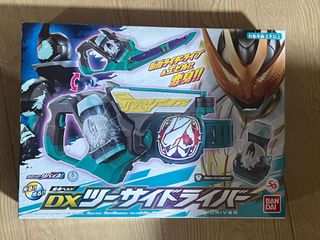 （分類：）位於 。 由 rat_toy 提交（商品編號 1390182603，圖片 1）。簡介： 。