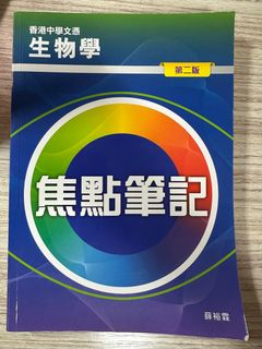 （分類：）位於 。 由 yyagness 提交（商品編號 1390115962，圖片 1）。簡介： 。