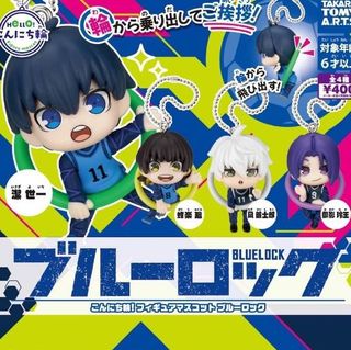 （分類：）位於 。 由 cuuuuu_ 提交（商品編號 1390145193，圖片 1）。簡介： 。