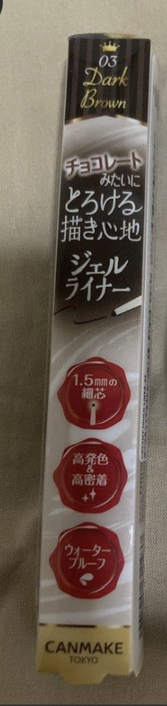 （分類：）位於 。 由 karensome 提交（商品編號 1390143789，圖片 1）。簡介： 。
