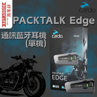 （分類：）位於 。 由 buddylifestore 提交（商品編號 1390108033，圖片 1）。簡介： 。