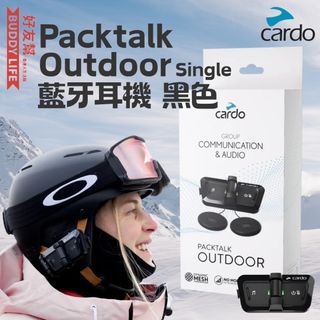 （分類：）位於 。 由 buddylifestore 提交（商品編號 1390070524，圖片 1）。簡介： 。