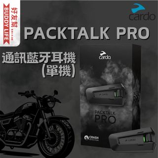 （分類：）位於 。 由 buddylifestore 提交（商品編號 1390099003，圖片 1）。簡介： 。