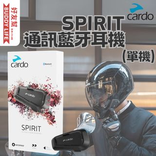 （分類：）位於 。 由 buddylifestore 提交（商品編號 1390092848，圖片 1）。簡介： 。