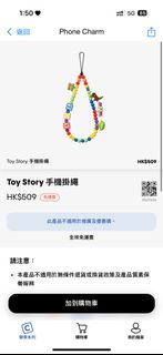 （分類：）位於 。 由 cyuensum 提交（商品編號 1390108480，圖片 1）。簡介： 。