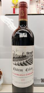 （分類：）位於 。 由 kc.1628 提交（商品編號 1390120977，圖片 1）。簡介： 。