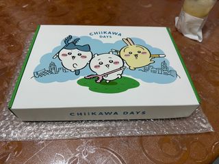 （分類：）位於 。 由 rukerx 提交（商品編號 1390162261，圖片 1）。簡介： 。