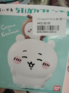 （分類：）位於 。 由 yu_chung412 提交（商品編號 1390130475，圖片 1）。簡介： 。
