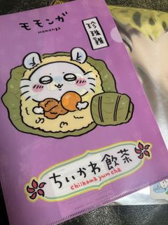 （分類：）位於 。 由 punchbb 提交（商品編號 1390176160，圖片 1）。簡介： 。
