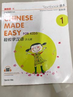 (Category: ) located in . Submitted by choongohk02446 (Listing ID 1390037940, Image 1). Description: .