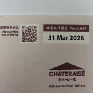 （分類：）位於 。 由 muooo 提交（商品編號 1390057509，圖片 1）。簡介： 。