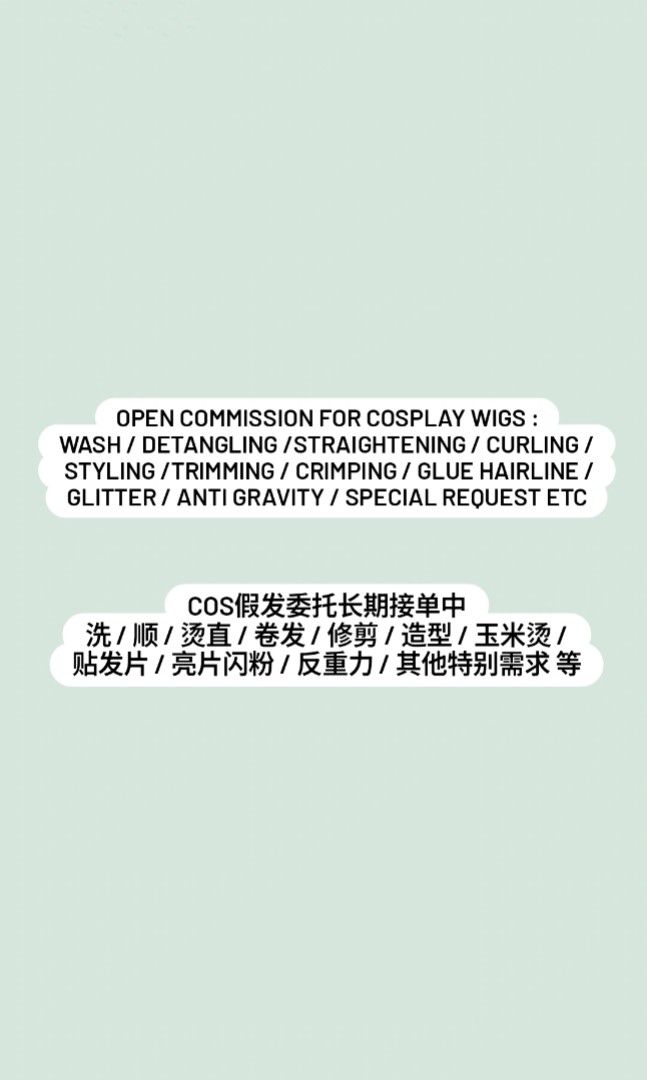 Cosplay Wig Commission(wash/detangling/trimming/styling/crimping)(PLS READ DESCRIPTION) (Category: J-pop) located in Shah Alam. Submitted by Mizuu (Listing ID 1229956025, Image 1). Description: For more wig showcases 👉 IG : mizuu_wig ‼️ commission OPEN ❗I'm not newbie wig stylist so don't expect me to give out cheap price TQ pls check price on slides ❓How to commission : dm me name+series+pics of the character, when would u need it by latest? wh