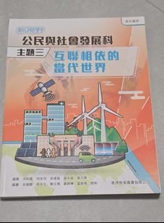 （分類：）位於 。 由 henrylammmmmm 提交（商品編號 1390178519，圖片 1）。簡介： 。