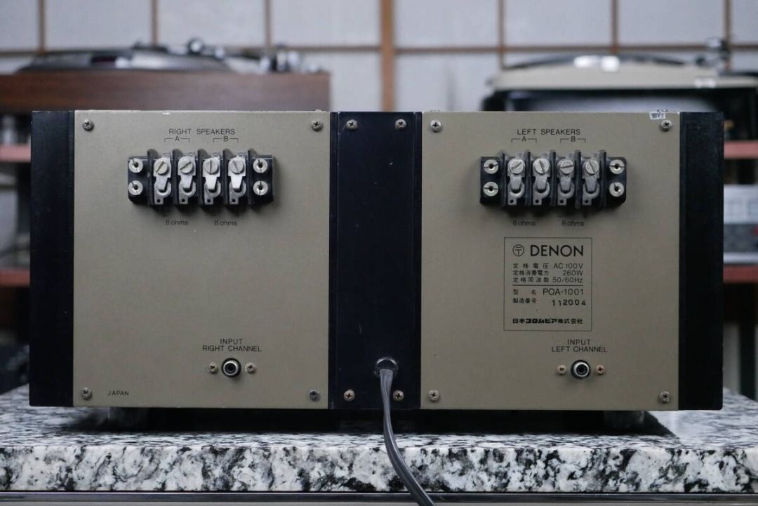 Denon POA-1001 Vintage Stereo Power Amplifier, Audio, Soundbars
