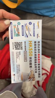 （分類：）位於 。 由 wqt_0518 提交（商品編號 1390075993，圖片 1）。簡介： 。