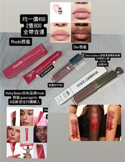 由 lenxib788 (刊登 ID 1390148478，圖片 1) 提交，位於 的 (類別：)，說明：。