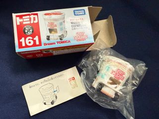 （分類：）位於 。 由 eipi_1 提交（商品編號 1390059719，圖片 1）。簡介： 。