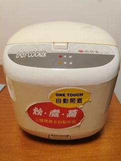 （分類：）位於 。 由 sanjoan 提交（商品編號 1390143894，圖片 1）。簡介： 。