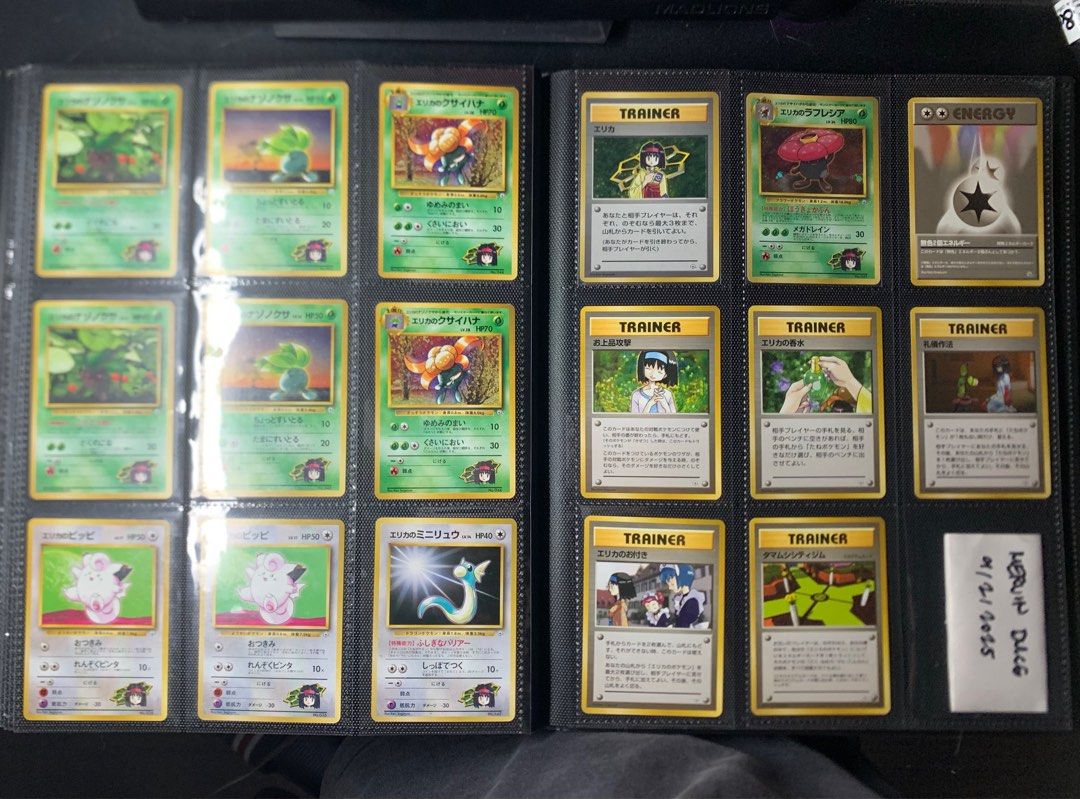 Erika's City Gym Deck 1998 JP Complete (Category: Raw Singles) located in Cavite. Submitted by meruvindr (Listing ID 1390220201, Image 2). Description: For sale 1998 Erika's City Gym Deck AKA Tamamushi City Gym Deck Complete 64/64 Cards w box, no coin and manual for only ₱7500! feel free to PM if interested! will provide more photos upon request MOP : Gcash / BDO / Landbank MOD : LBC / Lalamove Tanza, Cavite.