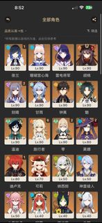 (Category: ) located in . Submitted by hanako14 (Listing ID 1390190927, Image 1). Description: .