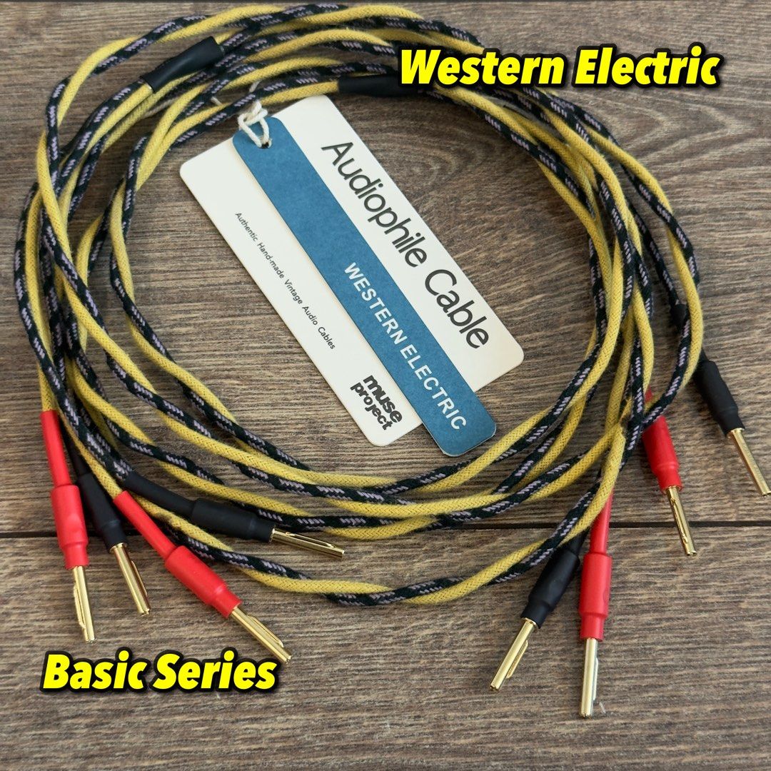 High-fidelity Speaker Cable•Vintage  NOS Western Electric cable•Basic Series•1.5m/pair