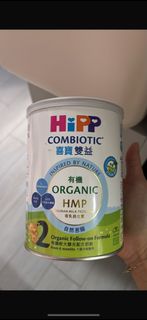 （分類：）位於 。 由 szisabel 提交（商品編號 1390225820，圖片 1）。簡介： 。