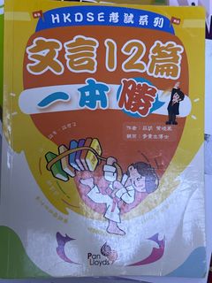 （分類：）位於 。 由 ejdvfbcnxm 提交（商品編號 1390090185，圖片 1）。簡介： 。