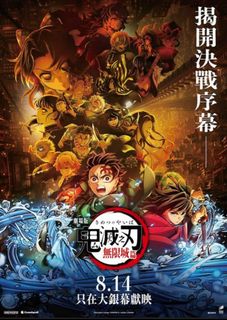 （分類：）位於 。 由 fionalawww 提交（商品編號 1390042113，圖片 1）。簡介： 。