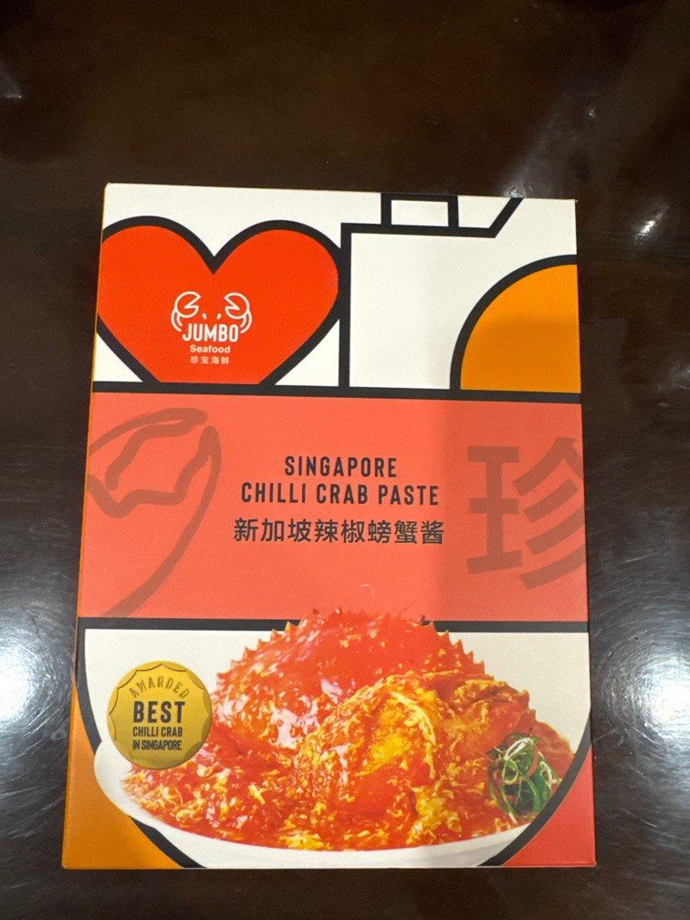 Jumbo Singapore Chili Crab Paste 150g (Category: Packaged & Instant Food) located in San Juan City. Submitted by kacyyuson (Listing ID 1390179859, Image 1). Description: JUMBO Seafood Singapore Chilli Crab Paste This paste originates from JUMBO’s Award-winning Chilli Crab dish. With over 10 spices to give an unforgettable flavour, the dish is bathed in a zesty and tangy chilli sauce. An iconic dish that is truly Singapore. Best served with Man To