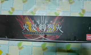 (Category: ) located in . Submitted by kai-le (Listing ID 1390121948, Image 1). Description: .