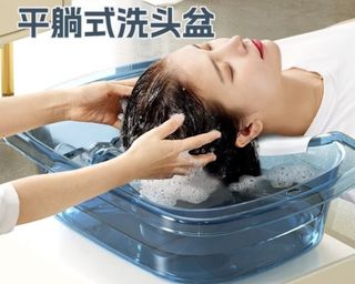 (Category: ) located in . Submitted by shoppinghut (Listing ID 1390225864, Image 1). Description: .
