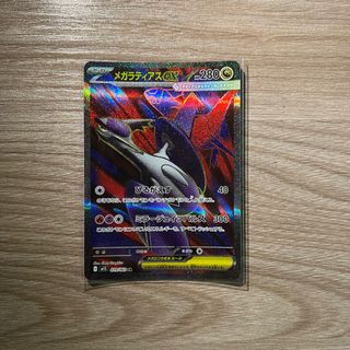 (Category: ) located in . Submitted by yunqis (Listing ID 1390125431, Image 1). Description: .
