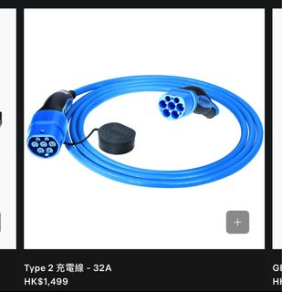 （分類：）位於 。 由 kennhui 提交（商品編號 1390067175，圖片 1）。簡介： 。
