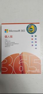 （分類：）位於 。 由 fflam111 提交（商品編號 1390185654，圖片 1）。簡介： 。