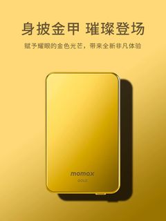 （分類：）位於 。 由 johnnys_igloo 提交（商品編號 1390094093，圖片 1）。簡介： 。