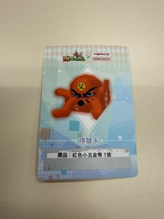 （分類：）位於 。 由 looklook89 提交（商品編號 1390048284，圖片 1）。簡介： 。