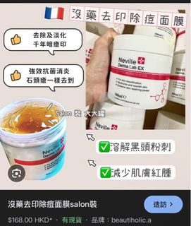 （分類：）位於 。 由 floral23 提交（商品編號 1390120381，圖片 1）。簡介： 。