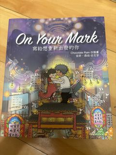 （分類：）位於 。 由 oyyuss 提交（商品編號 1390063049，圖片 1）。簡介： 。